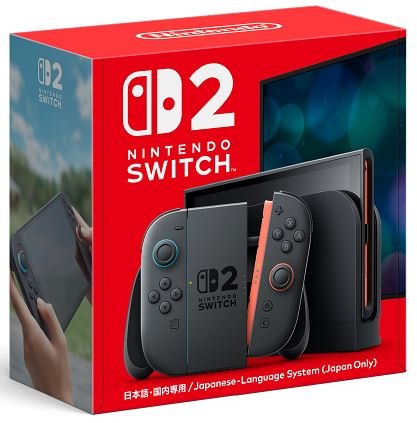 Nintendo Switch Joy-Con(L) ネオンブルー/(R) ネオンレッド【買取価格
