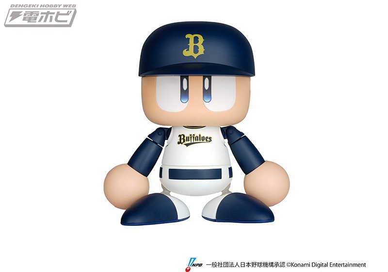 野球ゲーム『パワフルプロ野球』パシフィック・リーグ6球団の