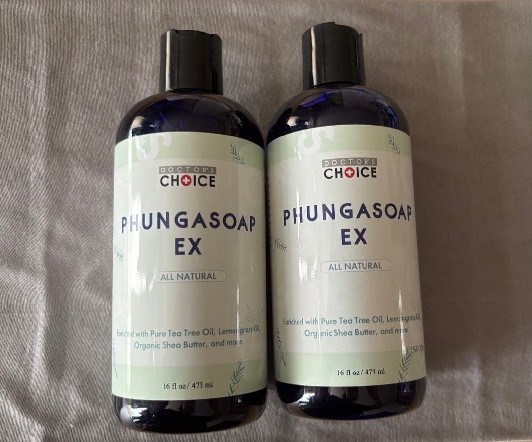 ファンガーソープEX ドクターチョイス ティーツリーオイル ファンガソープEX Amazon.co.jp: 【Doctor's Choice】ドクターズチョイス ファンガソープ